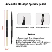 Classical Atmosphere Eyeliner Pencil
